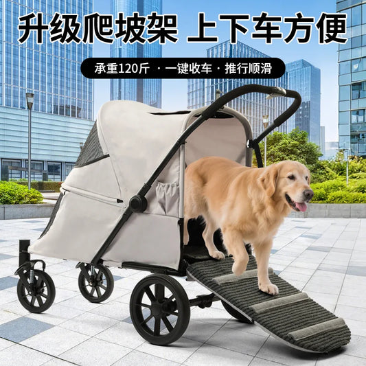 Pet Stroller Large Medium-sized Pet Carts Large Space Dog Carts Multiple Elderly Disabled Cat Pet Carts With Slope