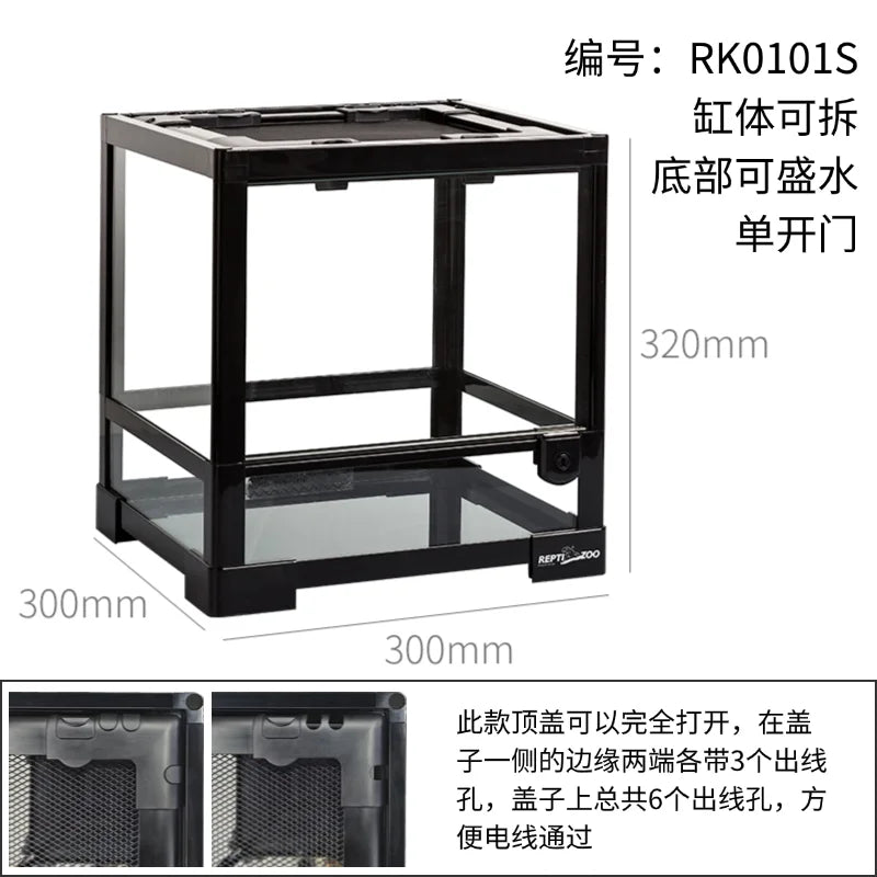‌Premium Glass Reptile Terrarium - Chameleon & Lizard Habitat, Ventilated Vivarium with UVB Light, Waterproof Frog Enclosure