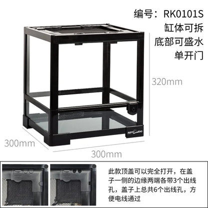 ‌Premium Glass Reptile Terrarium - Chameleon & Lizard Habitat, Ventilated Vivarium with UVB Light, Waterproof Frog Enclosure