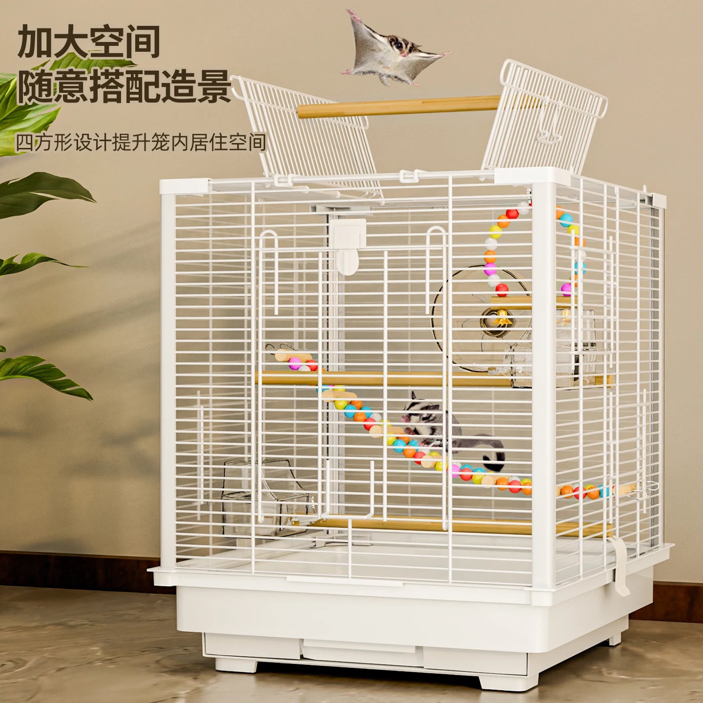 Large Sugar Glider Cage -Vertical Wire Rat & Flying Squirrel Habitat Anti-Splash Escape-Proof Design Easy Clean Luxury Enclosure
