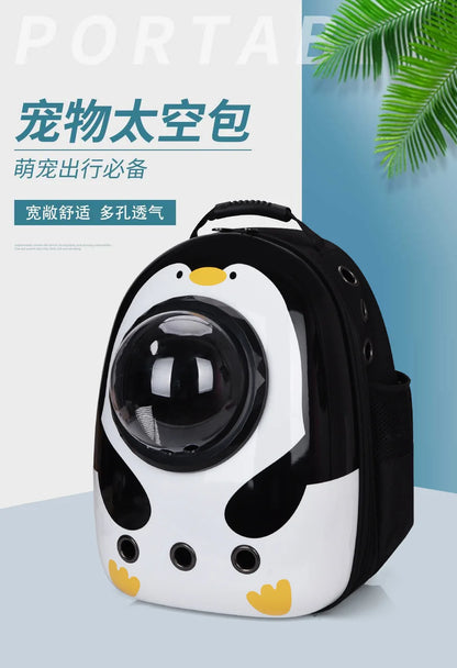 Shoulder Capsule Pet Bag, Go Out Portable Backpack, Cat Bag, Cat Supplies, Travel Bag, Carrier Space, Wholesale, New