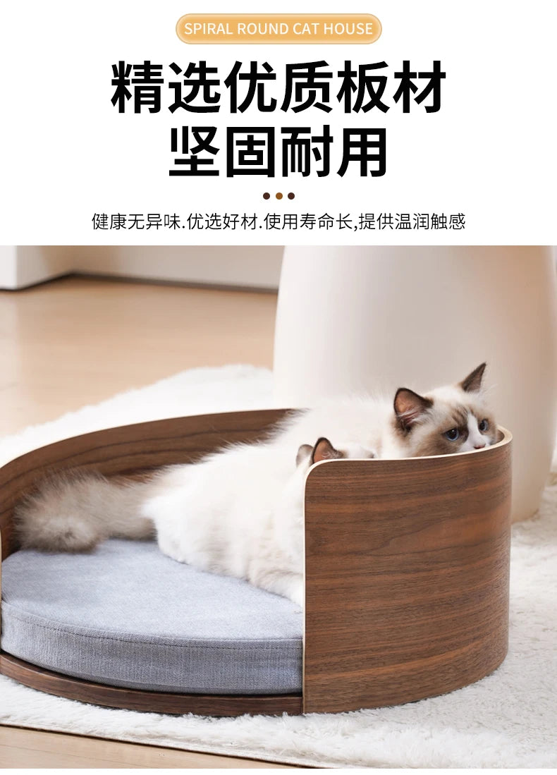 Solid wood pet nest, sofa cat t, dog bed can be dismantled and washed, small and medium-sized pets can sleep in cat bed in all