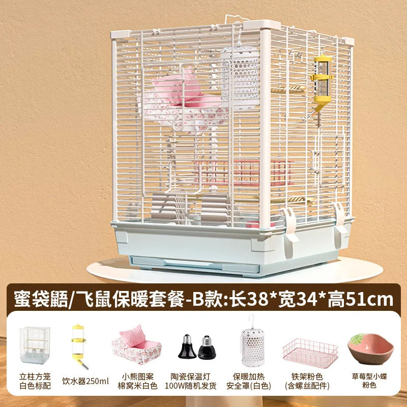 Small Pet Cage Insulated Habitat for Sugar Glider Degu Mouse Rat Chinchilla Ferret with Dense Metal Wire