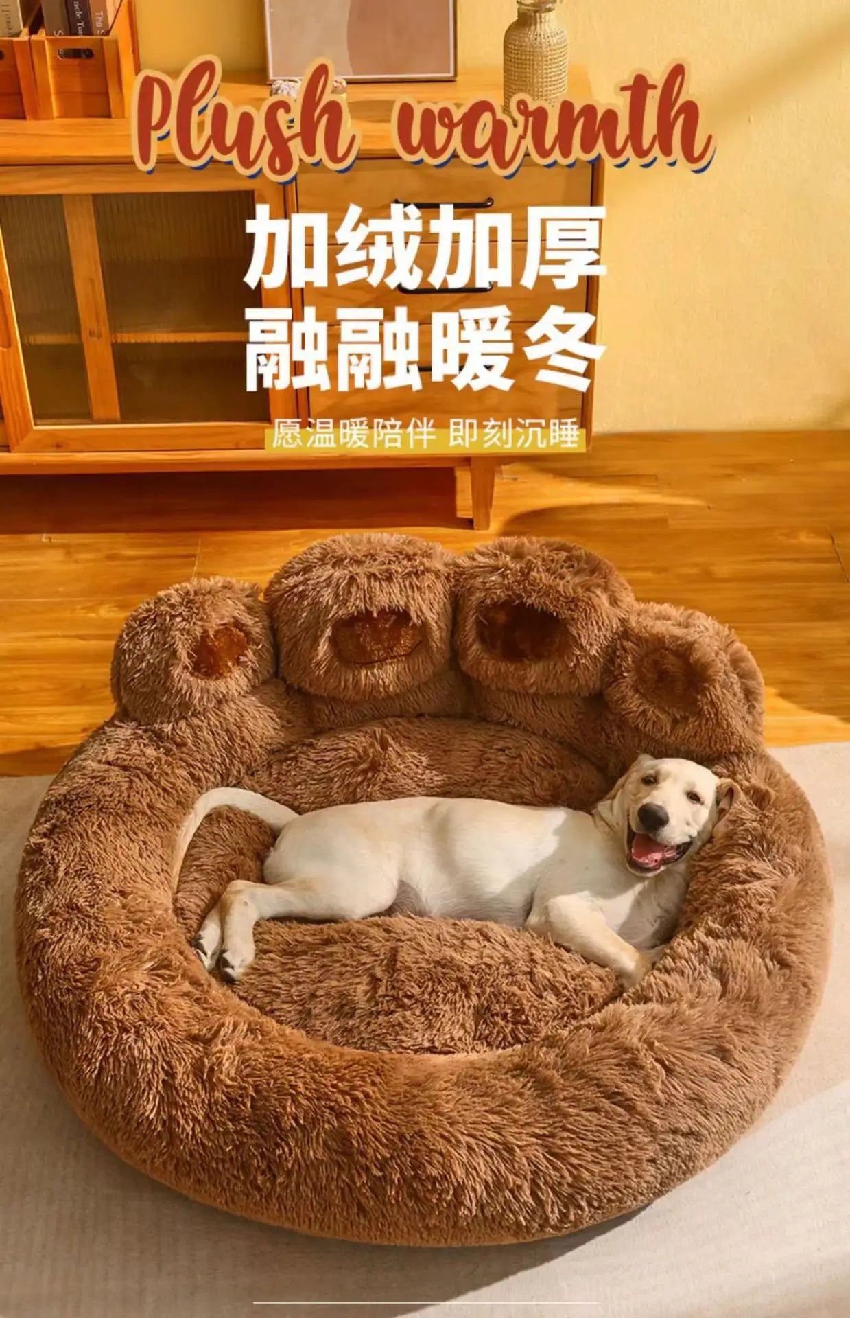 1Pcs Kennel Winter Warm Medium and Large Dog Corgi Golden Retriever Dog Bed Velvet Sofa Sleeping Mat Four Seasons Pet Products