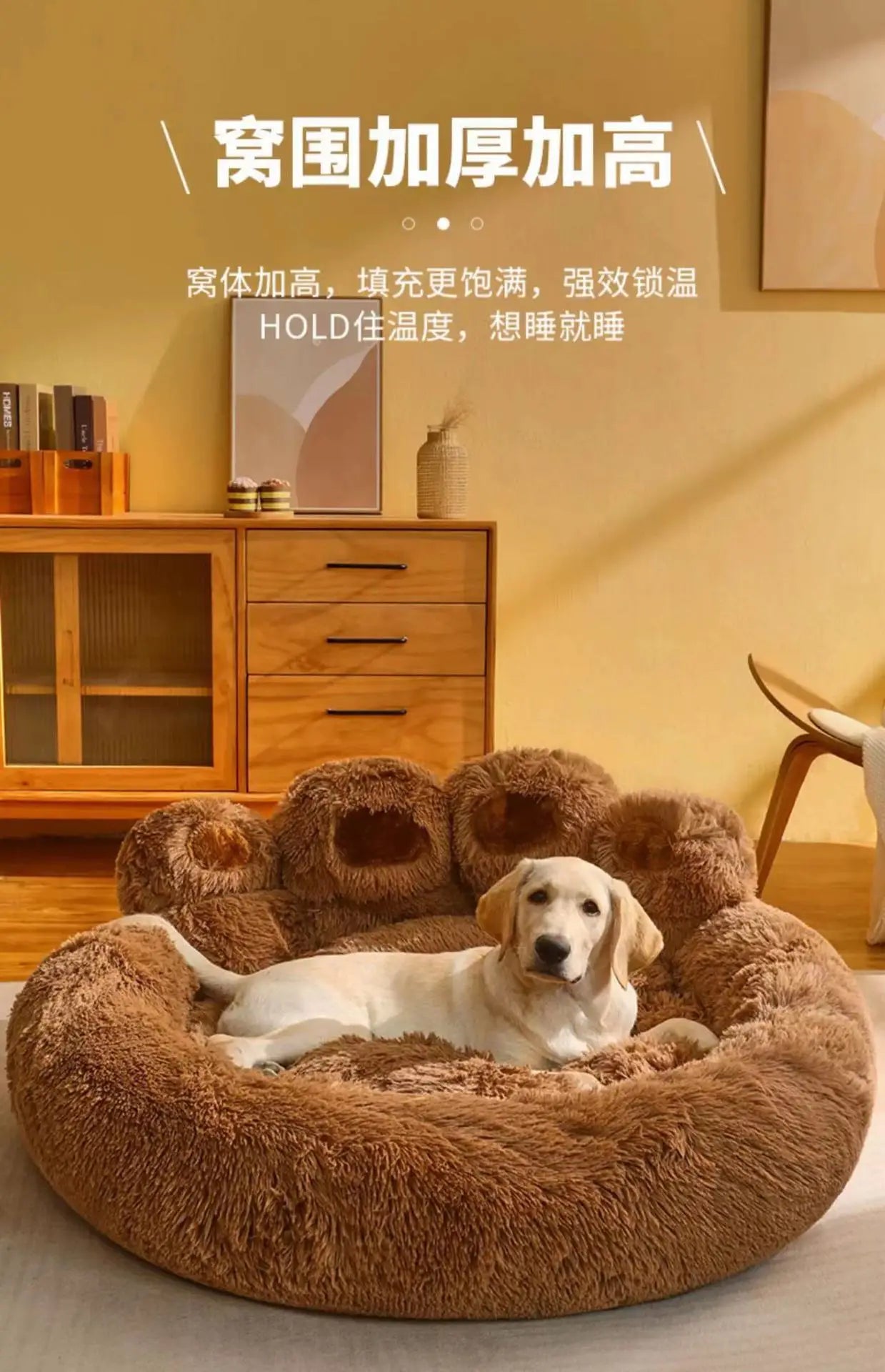 1Pcs Kennel Winter Warm Medium and Large Dog Corgi Golden Retriever Dog Bed Velvet Sofa Sleeping Mat Four Seasons Pet Products