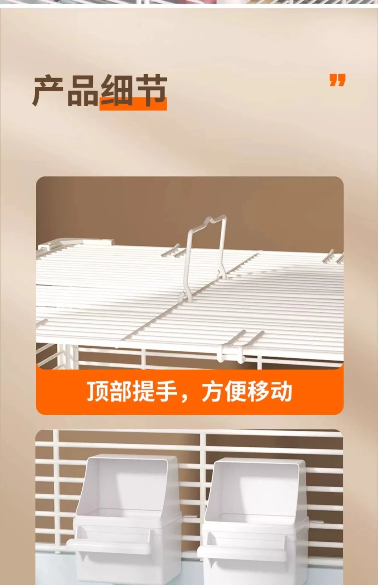 Small Pet Cage Insulated Habitat for Sugar Glider Degu Mouse Rat Chinchilla Ferret with Dense Metal Wire