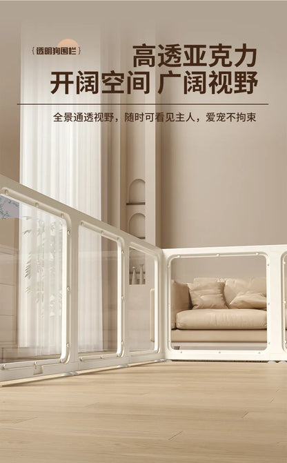‌Transparent Acrylic Dog Playpen Safety Pet Fence Non-Scratch Durable Kennel Easy-Clean Indoor House Removable Panels