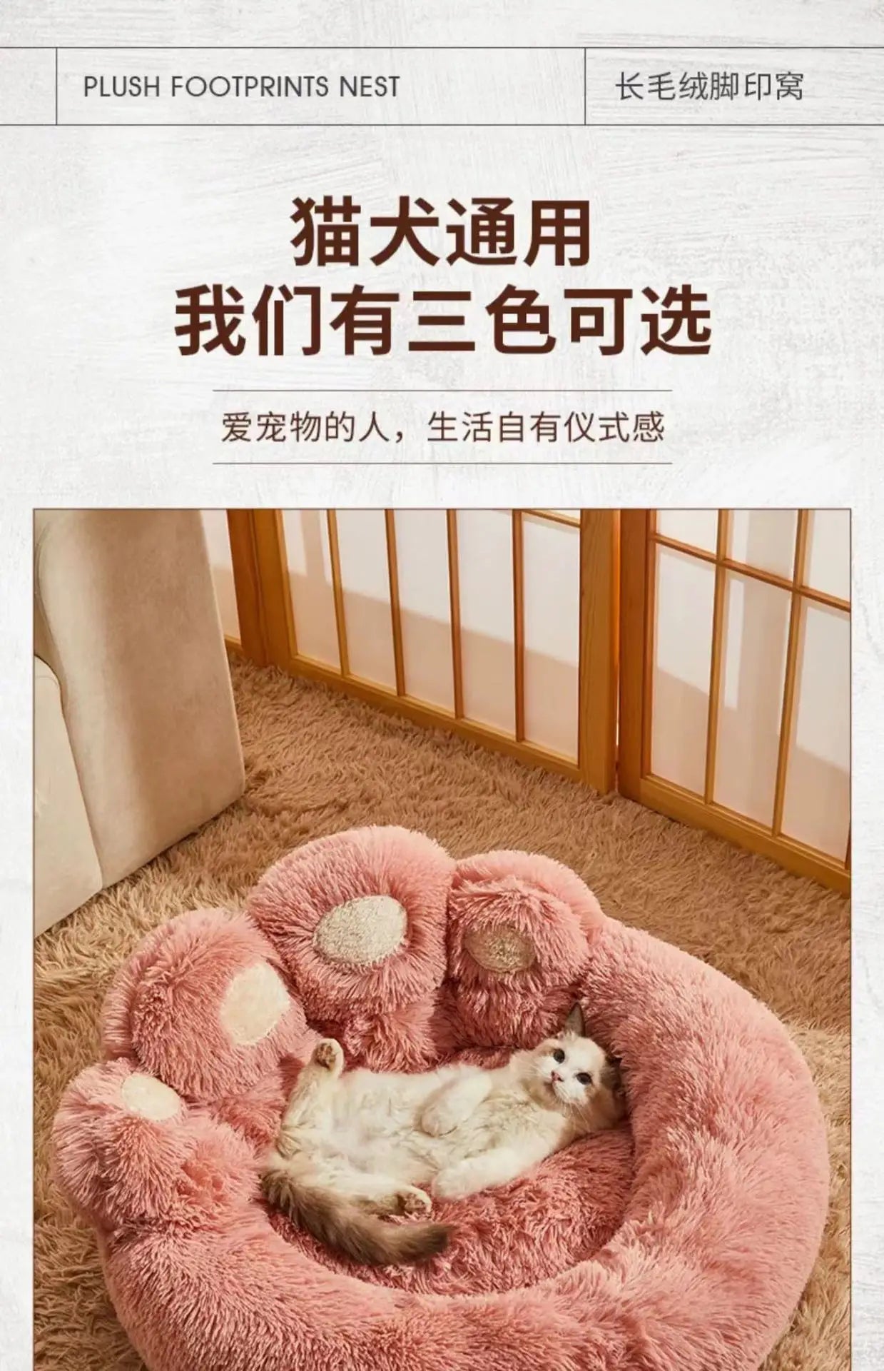 1Pcs Kennel Winter Warm Medium and Large Dog Corgi Golden Retriever Dog Bed Velvet Sofa Sleeping Mat Four Seasons Pet Products