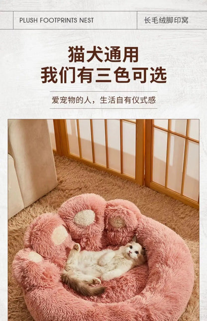 1Pcs Kennel Winter Warm Medium and Large Dog Corgi Golden Retriever Dog Bed Velvet Sofa Sleeping Mat Four Seasons Pet Products