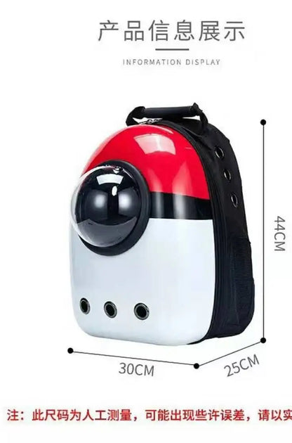 Shoulder Capsule Pet Bag, Go Out Portable Backpack, Cat Bag, Cat Supplies, Travel Bag, Carrier Space, Wholesale, New