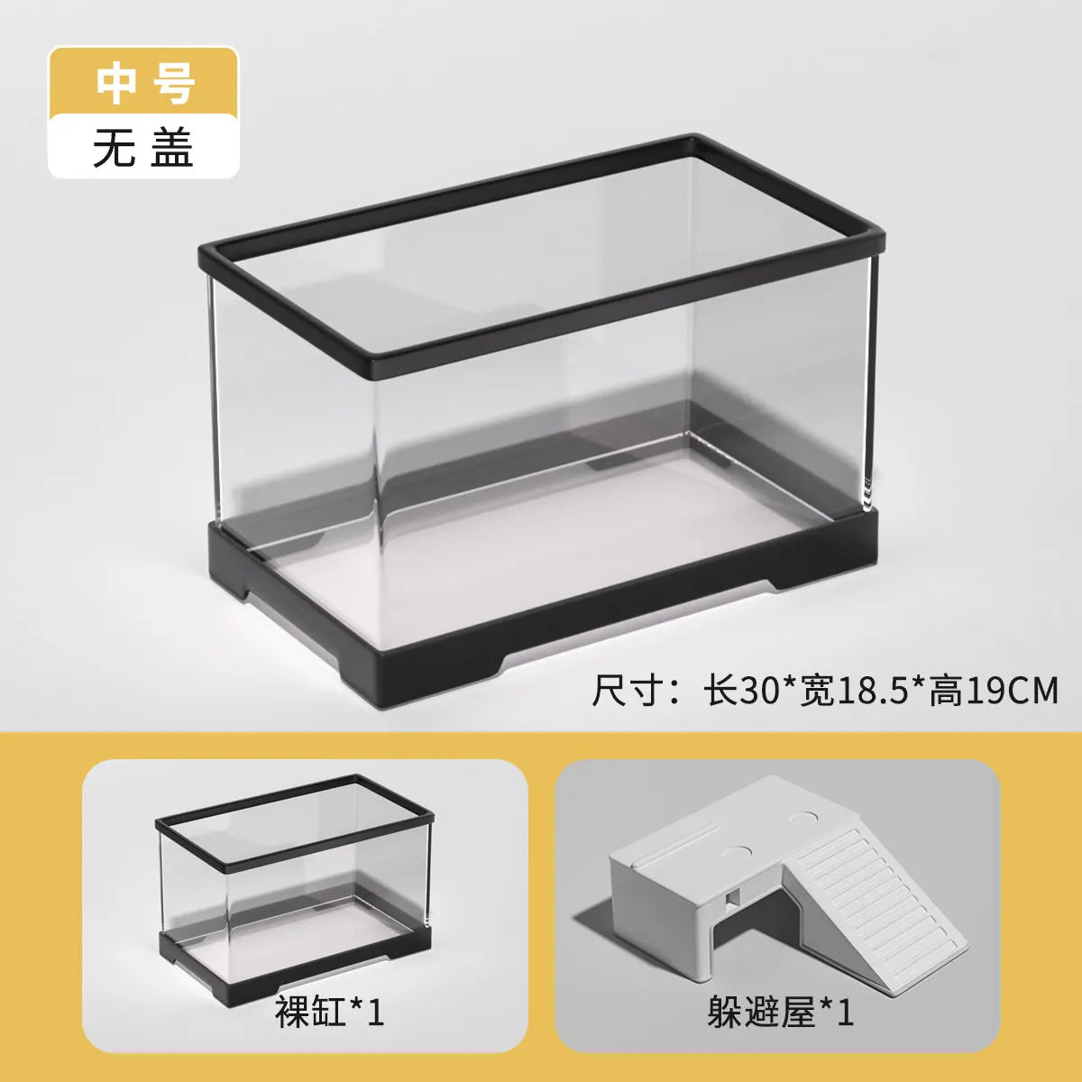 Transparent Rainforest Reptile Breeding Box for Bearded Dragon Lizard Hermit Crab,Palace Guard Ecological Crawling Pet Terrarium