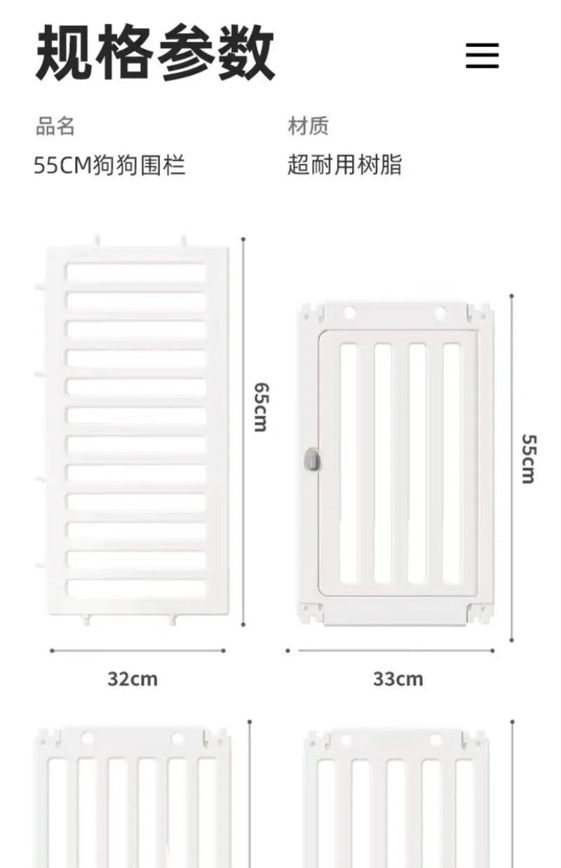 Indoor Outdoor Dog Enclosure Plastic Modular Pet Guardrail with Top Cage Pet Home Products Ventilation Accessories Dog Fences