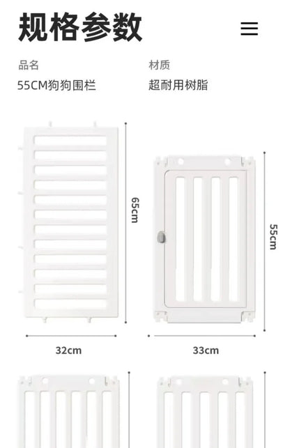 Indoor Outdoor Dog Enclosure Plastic Modular Pet Guardrail with Top Cage Pet Home Products Ventilation Accessories Dog Fences
